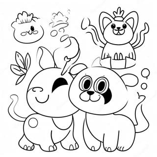 Page à colorier d'animaux joyeux | Page de coloriage Positif