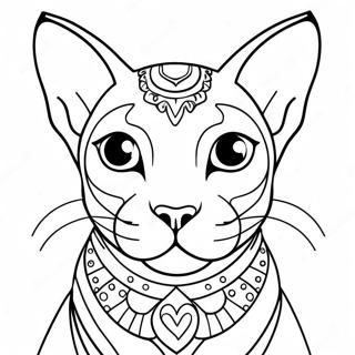 Page à colorier de chat Sphynx | Page de coloriage Chat Sphynx