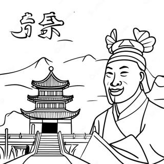 Monument Chinois à Colorier | Page de coloriage Chine