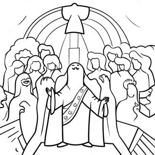 Page à colorier de culte | Page de coloriage Culte