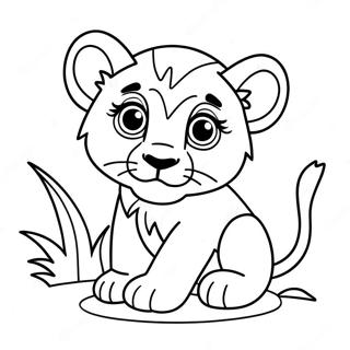 Page à colorier d'adorable lionceau | Page de coloriage Bébé animal