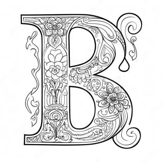 Page à colorier des lettres arabes colorées | Page de coloriage Alphabet Arabe