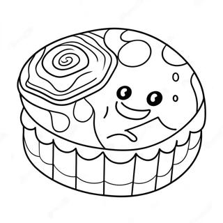 Page à colorier Gâteau de Lune Mignon avec un Visage Souriant | Page de coloriage Gâteau de lune