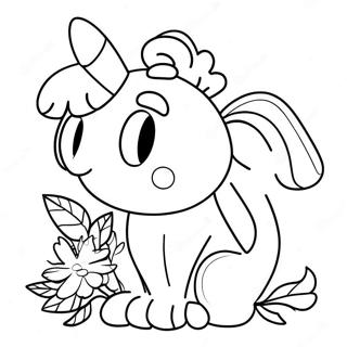 Page à colorier de l'orthographe | Page de coloriage Orthographe