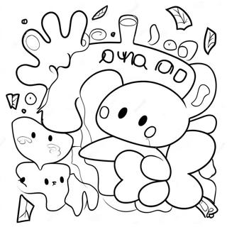 Page à colorier de mots d'orthographe amusants | Page de coloriage Orthographe