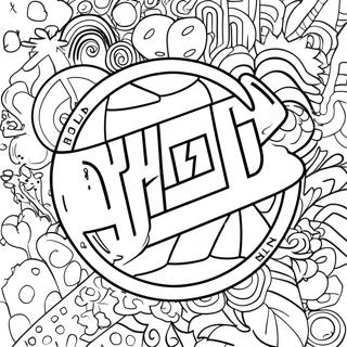 Page à colorier du logo Hypebeast | Page de coloriage Hypebeast