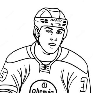 Page à colorier Connor McDavid | Page de coloriage Connor McDavid