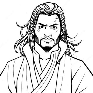 Page à colorier Aizawa | Page de coloriage Aizawa
