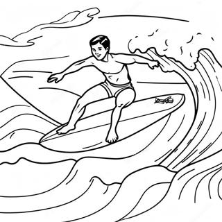 Page à colorier scène de surf hawaïenne | Page de coloriage Surf hawaïen