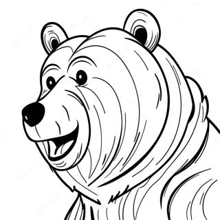 Page à colorier d'ours effrayant | Page de coloriage Ours Effrayant