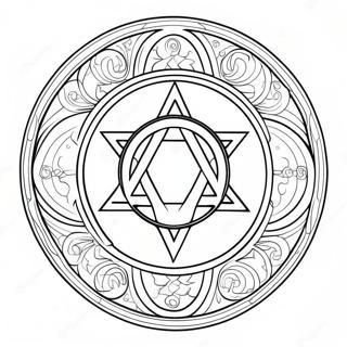 Page à colorier du symbole wiccan | Page de coloriage Wiccan