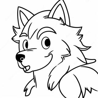 Page à colorier de Wolf Sonic | Page de coloriage Loup Sonic