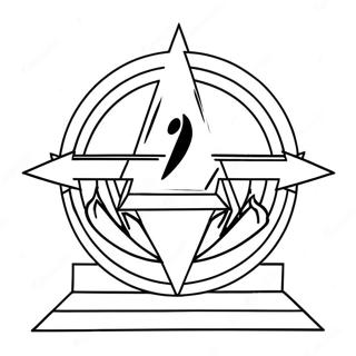 Page à colorier du symbole de l'égalité | Page de coloriage Égalité