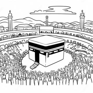Page à colorier Hajj | Page de coloriage Hajj