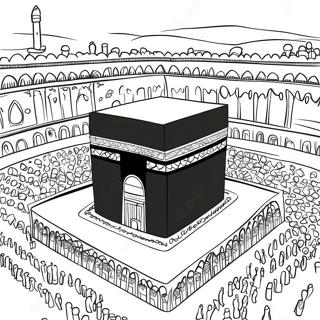 Page à colorier de la Kaaba à La Mecque | Page de coloriage Hajj