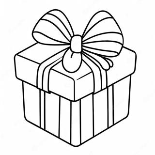 Page à colorier Boîte Cadeau colorée avec un ruban | Page de coloriage Boîte Cadeau