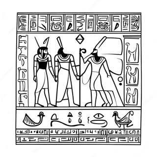 Page à colorier des hiéroglyphes égyptiens anciens | Page de coloriage Hiéroglyphes