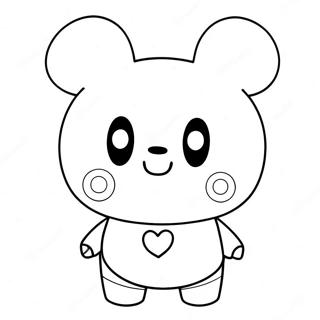 Page à colorier de Tata, le personnage mignon de BT21 | Page de coloriage BT21