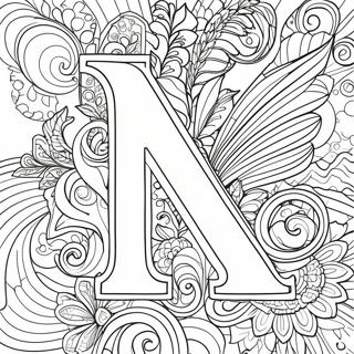 Page à colorier de la lettre N | Page de coloriage Lettre N