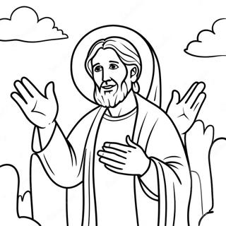 Page à colorier du projet gospel | Page de coloriage Projet Évangile