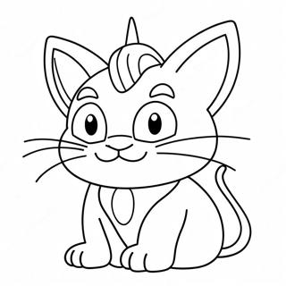 Page à colorier Meowth | Page de coloriage Meowth