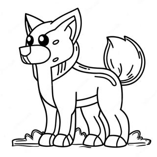 Page à colorier de loup Minecraft | Page de coloriage Loup Minecraft