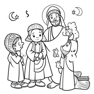 Page à colorier du prophète Muhammad avec des enfants | Page de coloriage Prophète Muhammad