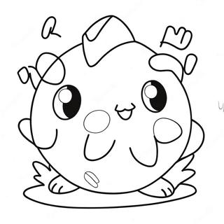 Page à colorier de Togepi mignon | Page de coloriage Togepi