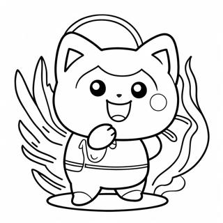 Page à colorier Yo Kai Watch | Page de coloriage Yo Kai Watch