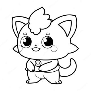 Page à colorier Jibanyan Yo Kai | Page de coloriage Yo Kai Watch