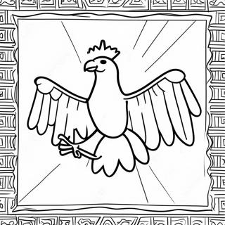 Page à colorier du drapeau de la Bolivie | Page de coloriage Bolivie