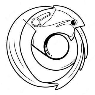Page à colorier du navigateur Google Chrome | Page de coloriage Google