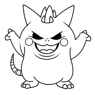 Page à colorier de Gengar | Page de coloriage Gengar