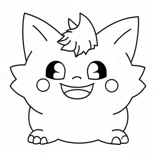 Page à colorier de Gengar mignon avec un sourire | Page de coloriage Gengar