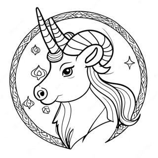 Page à Colorier Signe du Zodiaque Capricorne | Page de coloriage Capricorne