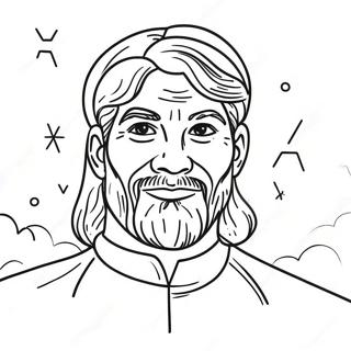 Page à colorier de Jéhovah | Page de coloriage Jéhovah