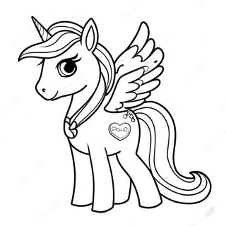 Page à colorier de la belle princesse Cadance dans une robe étincelante | Page de coloriage Princesse Cadance