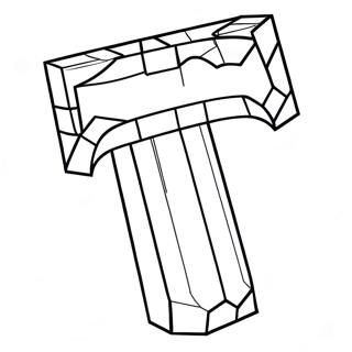 Page à colorier Pelle Minecraft | Page de coloriage Pelle Minecraft