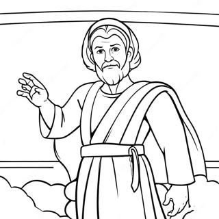 Page à colorier d'Élisée avec des Pouvoirs Miraculeux | Page de coloriage Élisée