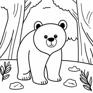 Page à colorier d'un ours réaliste dans une forêt | Page de coloriage Ours réaliste