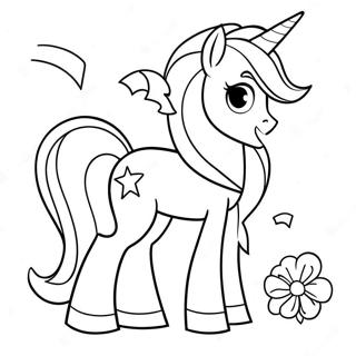 Page à colorier MLP G5 | Page de coloriage MLP G5