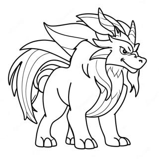 Page à colorier Zamazenta | Page de coloriage Zamazenta