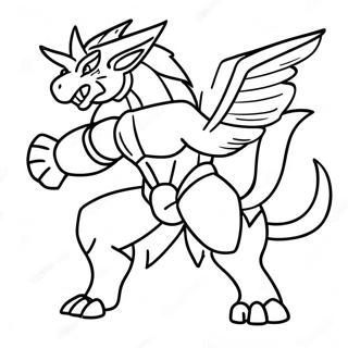 Page à colorier Zamazenta en pose de combat | Page de coloriage Zamazenta