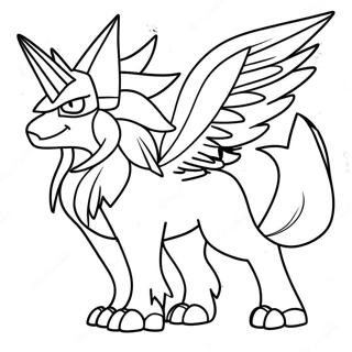 Page à colorier de Solgaleo majestueux en bataille | Page de coloriage Solgaleo