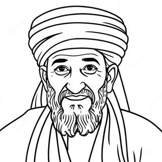 Page à colorier de DD Osama | Page de coloriage DD Osama