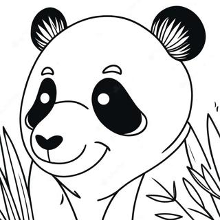 Page à colorier de la tête de panda heureux | Page de coloriage Visage de Panda