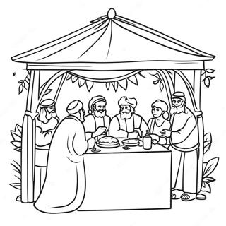 Page à colorier célébration festive de Sukkot | Page de coloriage Soukkot