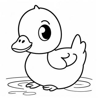 Page à colorier Caneton Jaune Brillant | Page de coloriage Jaune