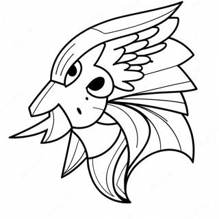 Page à colorier Logo des Patriots | Page de coloriage Patriotes